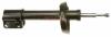 GABRIEL 35097 Shock Absorber