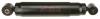GABRIEL 50029 Shock Absorber