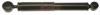 GABRIEL 69410 Shock Absorber