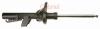 GABRIEL G35112 Shock Absorber