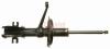 GABRIEL G35158 Shock Absorber