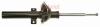 GABRIEL G35177 Shock Absorber