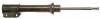 GABRIEL G35181 Shock Absorber