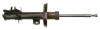 GABRIEL G54007 Shock Absorber