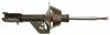 GABRIEL G55941 Shock Absorber