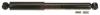 GABRIEL G63917 Shock Absorber