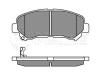 MEYLE 0252463217 Brake Pad Set, disc brake