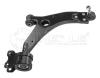 MEYLE 7160500035 Track Control Arm