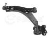 MEYLE 7160500036 Track Control Arm