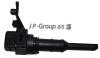 JP GROUP 1197200200 Sensor, odometer