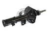 QUINTON HAZELL 178960 Shock Absorber