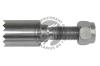 QUINTON HAZELL 129171 Shock Absorber