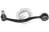 QUINTON HAZELL QSJ995S Track Control Arm