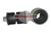 QUINTON HAZELL QLS1956S Rod/Strut, stabiliser