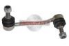QUINTON HAZELL QLS3572S Rod/Strut, stabiliser