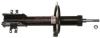 GABRIEL 35151 Shock Absorber