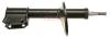 GABRIEL 37836 Shock Absorber