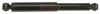 GABRIEL 42470 Shock Absorber