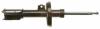 GABRIEL G35226 Shock Absorber