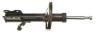 GABRIEL G35268 Shock Absorber