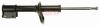 GABRIEL G35912 Shock Absorber