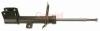 GABRIEL G54014 Shock Absorber