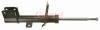 GABRIEL G54016 Shock Absorber