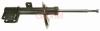 GABRIEL G54017 Shock Absorber