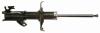 GABRIEL G54098 Shock Absorber