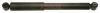 GABRIEL G71014 Shock Absorber