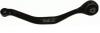 NK 5011555 Track Control Arm