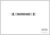 CORTECO 19018890 Brake Hose