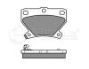MEYLE 0252352114/W (0252352114W) Brake Pad Set, disc brake