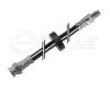 MEYLE 11-145250035 (11145250035) Brake Hose