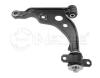 MEYLE 11-160500032 (11160500032) Track Control Arm