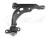 MEYLE 11-160500033 (11160500033) Track Control Arm