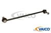 VAICO V22-0161 (V220161) Rod/Strut, stabiliser