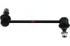 KAVO PARTS SLS-4039 (SLS4039) Rod/Strut, stabiliser