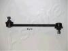 ASHIKA 106-02-219 (10602219) Sway Bar, suspension