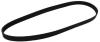 JP GROUP 1118102500 Replacement part