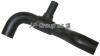 JP GROUP 1114301500 Radiator Hose