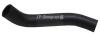 JP GROUP 1114306200 Radiator Hose