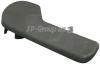 JP GROUP 1187300100 Handle, bonnet release