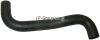 JP GROUP 1114309200 Radiator Hose