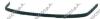 PRASCO SK0221243 Trim/Protective Strip, bumper