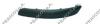 PRASCO VW0401244 Trim/Protective Strip, bumper