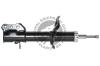 QUINTON HAZELL 178320 Shock Absorber
