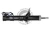 QUINTON HAZELL 178960 Shock Absorber