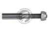 QUINTON HAZELL 177108 Shock Absorber