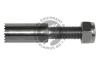 QUINTON HAZELL 178169 Shock Absorber